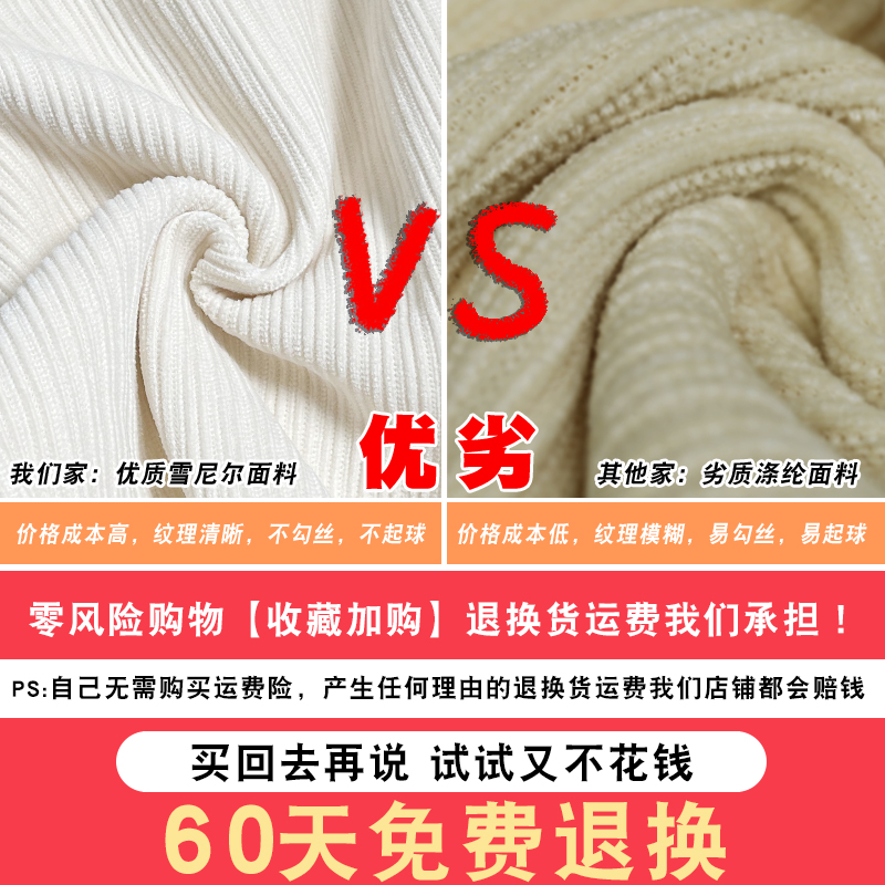 正点女孩旗舰店加绒雪尼尔阔腿裤女春秋冬宽松高腰白色小个子垂感显瘦休闲直筒裤0