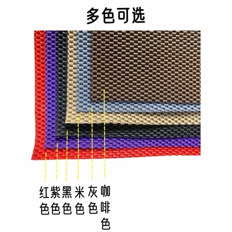 汽车脚垫乳胶防水防滑pvc硅胶橡胶车垫可裁剪商务车面包车单片,淘宝优惠券,粉丝福利购,淘宝优惠卷