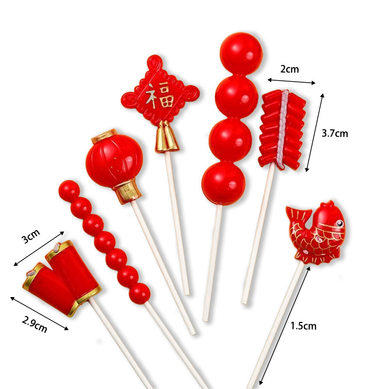 冰糖葫芦中国风生日蛋糕装饰摆件新中式宝宝周岁礼派对烘焙插件,淘宝优惠券,粉丝福利购,淘宝优惠卷