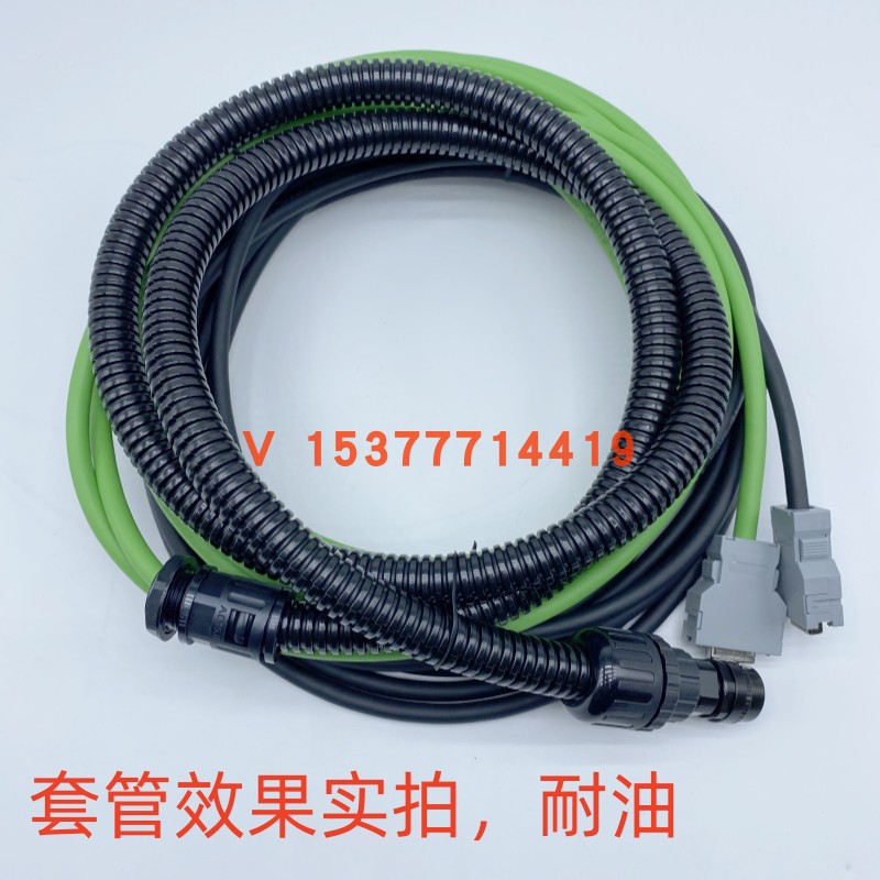 FANUC发那科编码器A860-2000 2020-T301 JF1信号线A660-2005-T505 - 图1