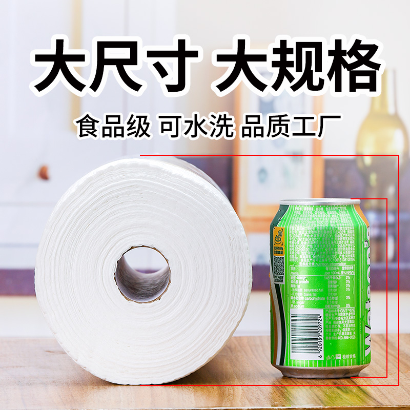 加厚懒人抹布干湿两用厨房专用抹布一次性洗碗布加大号用纸百洁布-图0