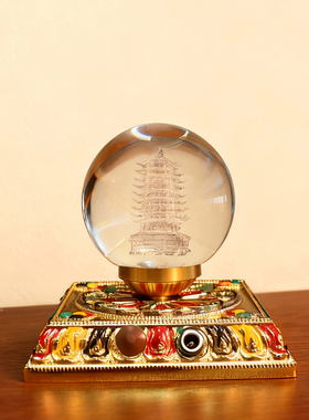 珐琅彩水晶球文昌塔LED灯