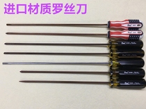 Word-changing cone Rosie knife cross sewing machine Long handle screwdriver with magnetic machine repair axe screw screwdriver