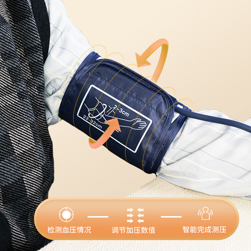 医用全自动高精度电子量家用血压计 十安医疗器械血压计（电子血压计）