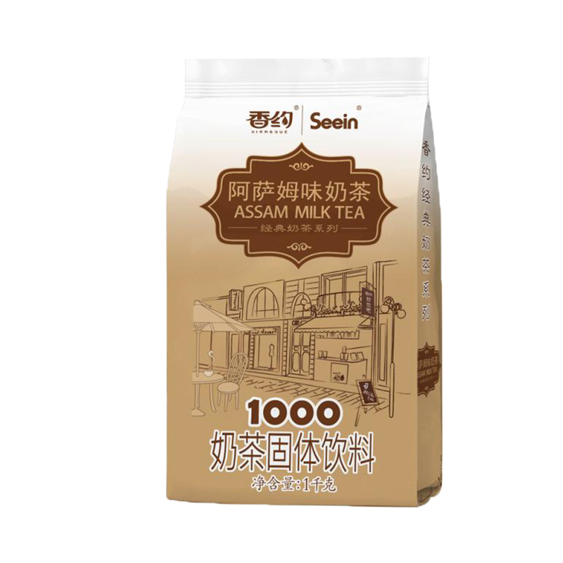 香约阿萨姆奶茶粉1000g速溶港式原味奶茶袋装冲饮奶茶店专用原料