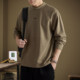 Heavy double-sided German velvet half turtleneck long-sleeved t-shirt for men
