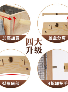 蕲郎中实木艾灸盒木制随身灸家用