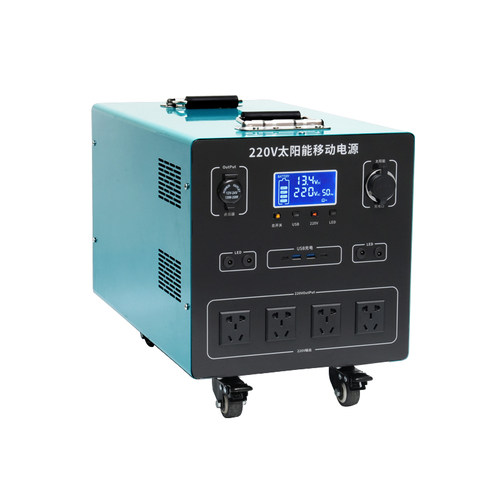 户外太阳能光伏板发电机系统220v全套家用移动电源足大功率一体机 - 图3
