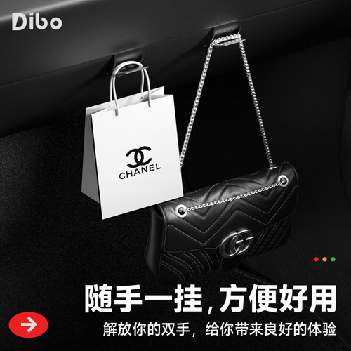 帝博手套箱挂钩适用特斯拉焕新ModelY/3前排副驾车载内装饰YL配件 - 图3