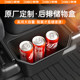 High-quality rear storage box