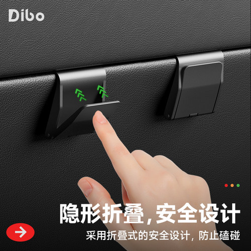 帝博手套箱挂钩适用特斯拉焕新ModelY/3前排副驾车载内装饰YL配件 - 图0