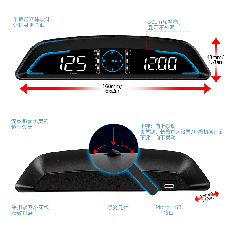 唯颖车载HUD抬头显示器汽车通用GPS车速度超速报警时间平视仪G3 - 图2