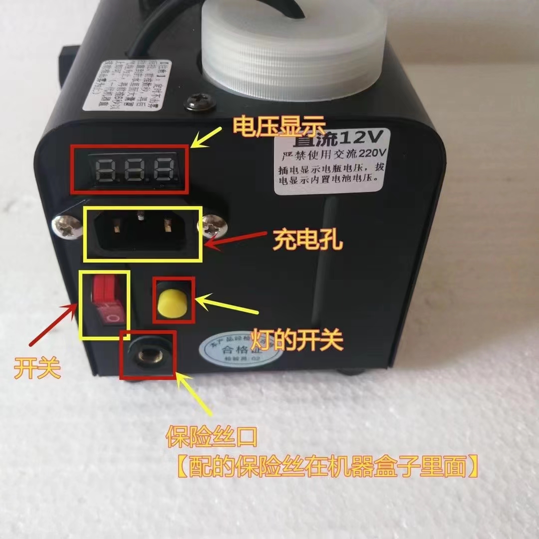 养蜂工具430杀螨神器喷烟机消毒机治螨定时电子杀螨机器喷雾机