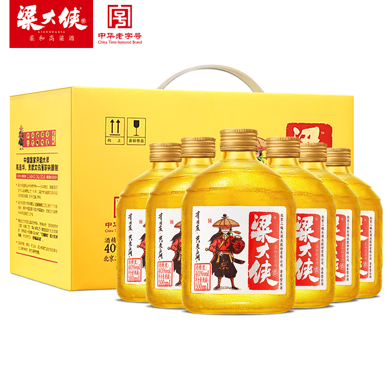 【盛装同款】粱大侠高粱酒40度500ml*6清香型白酒整箱装-图0