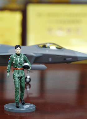 Terebo飞行员1：18兵人特尔博仿真军事模型树脂摆件收藏