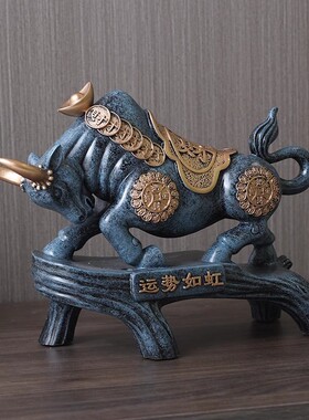 牛摆件招财老板办公室桌面摆台装饰工艺品公司开业礼招财进宝
