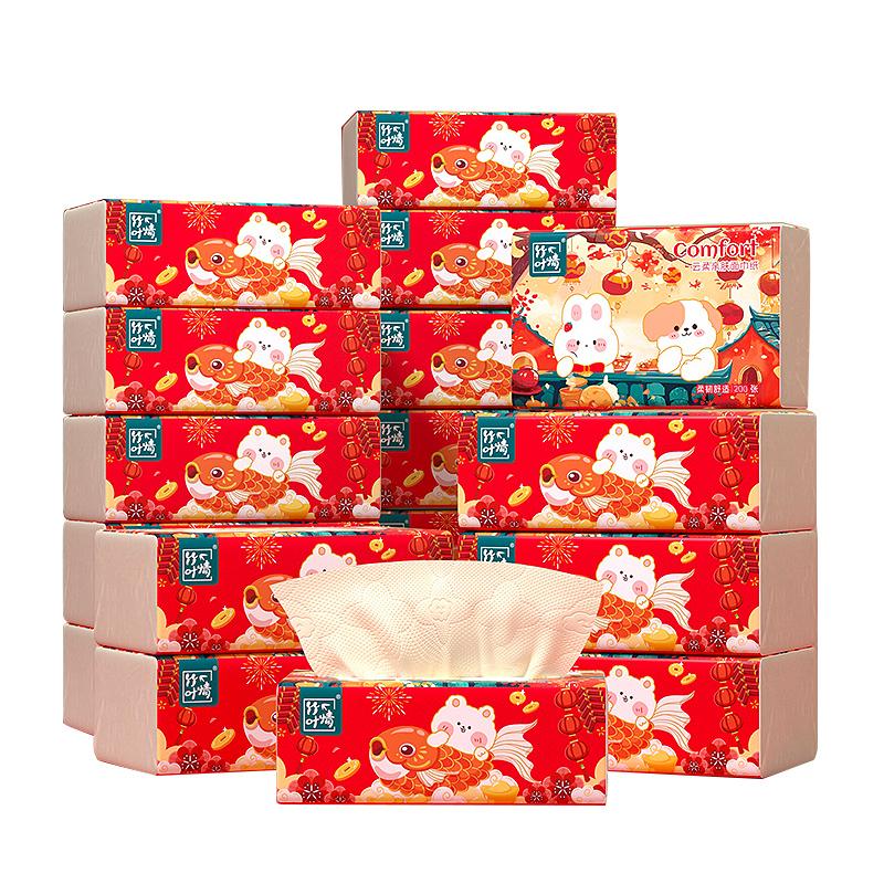 【秒杀】纯竹工坊新年抽纸21包