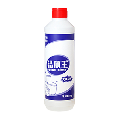 500ml*3瓶洁厕灵马桶厕所清洁剂