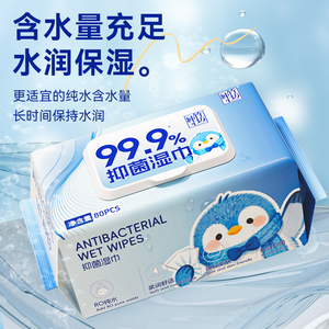細節圖