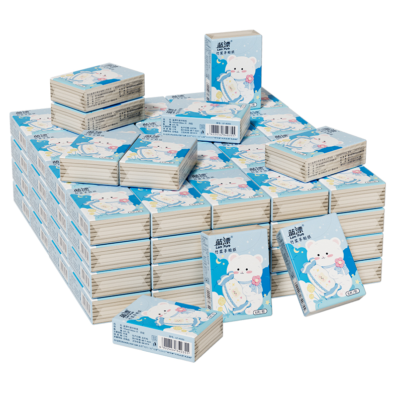 10包手帕纸小包便携式