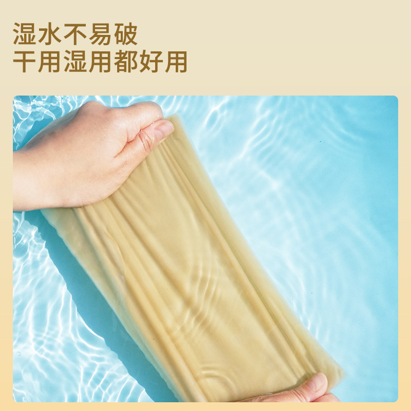 竹浆本色纸家用实惠装餐巾纸卫生纸 纯竹工坊家居抽纸