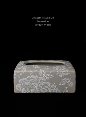 古董藏品《繁花》手绘纸巾盒