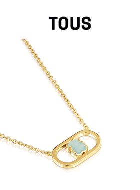 银镀18k金环形镂空天河石项链