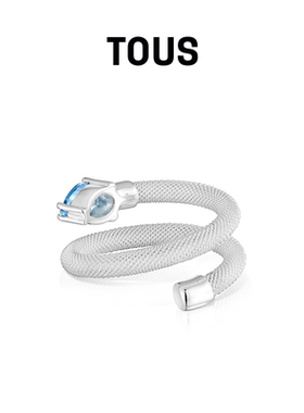 【新品】TOUS/桃丝熊TOUS Mesh系列蓝色尖晶石戒指礼物