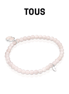 Iconcolor系列芙蓉石手链