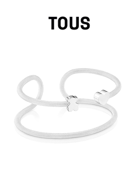 【新品】TOUS/桃丝熊Icon Mesh系列925银双层不锈钢手环礼物