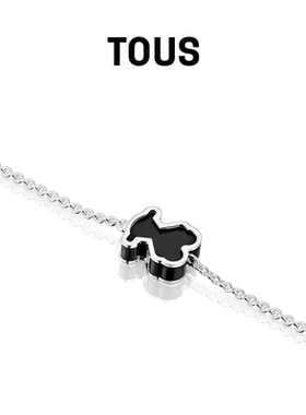 【新品】TOUS/桃丝熊Galaxy系列925银黑色小熊手链新品首饰