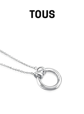 HOLD系列925银圆环吊坠项链情侣