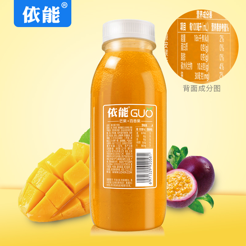依能百香果饮品果味芒果汁图片_4