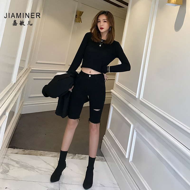 紧身五分裤女直筒港味潮ins夏短裤 嘉敏儿休闲裤