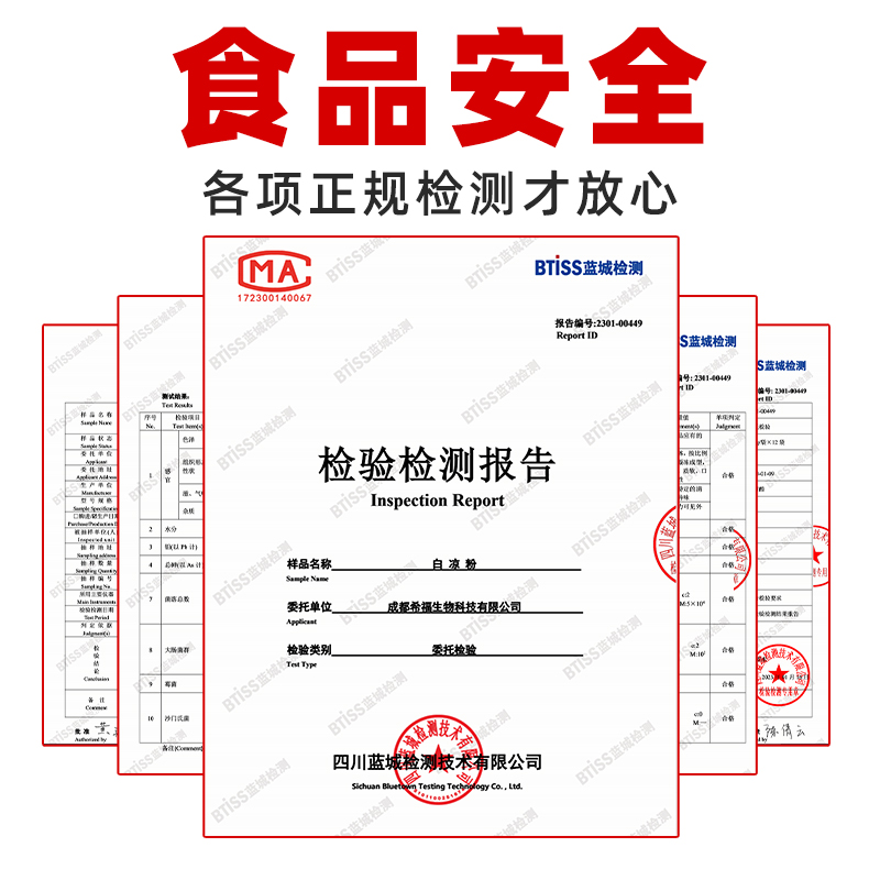 康雅酷白凉粉商用100袋黑凉粉奶茶果冻店专用粉正整箱品批发家用 - 图3