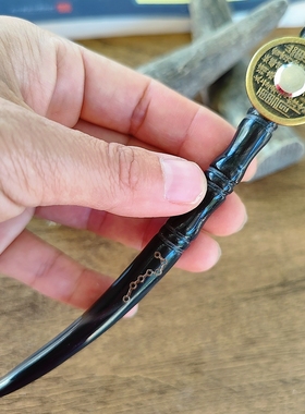 天然黑牛角竹节发簪短簪山鬼花钱道家发簪头饰道姑道友道系盘发器