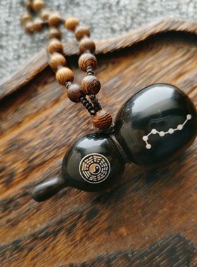 天然牛角定制道系葫芦项链道家中国风吊坠福禄七星太极八卦紫薇讳