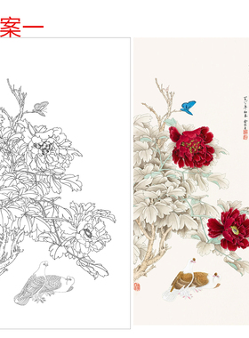 工笔画打印白描底稿俞致贞花鸟小品高清线描初学者临摹创作参考