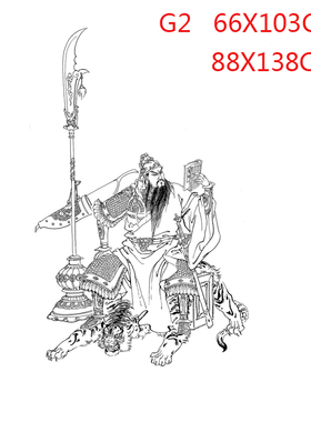 工笔画线稿彩图初学者临摹练习
