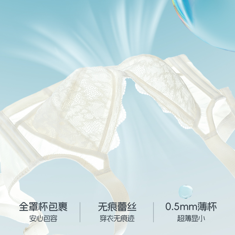 大胸显小文胸缩胸女 全罩杯薄款无钢圈聚拢收副乳防下垂红色内衣