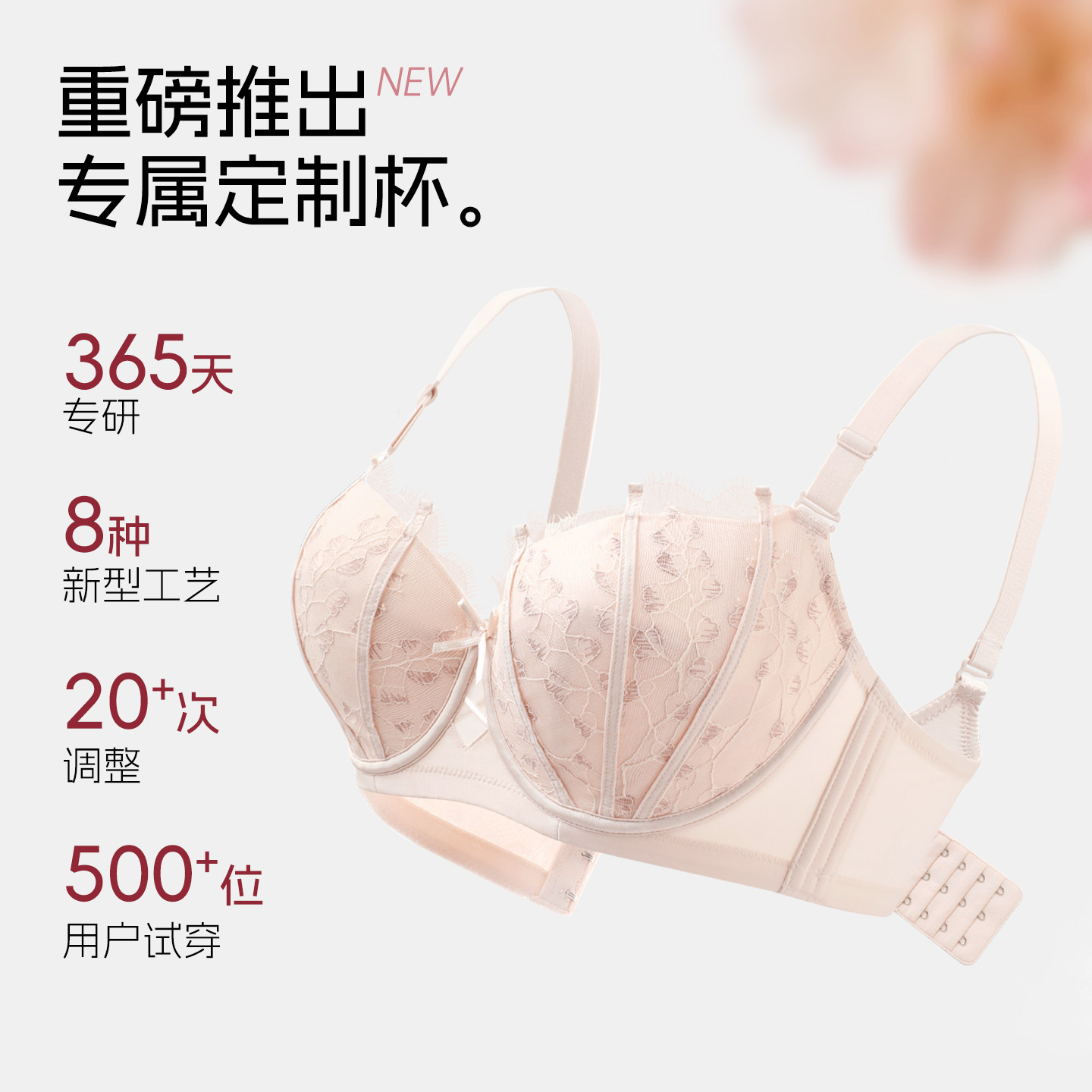 心动杯 内衣大胸显小女聚拢收副乳防下垂大胸上托大码胖mm文胸罩F,淘宝优惠券,粉丝福利购,淘宝优惠卷