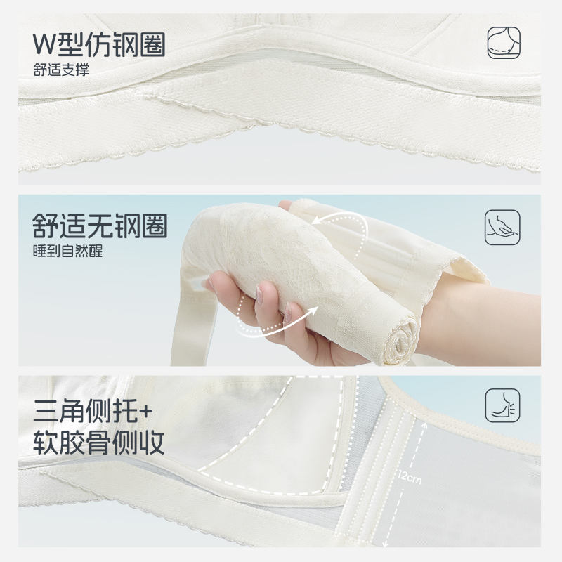 大胸显小文胸缩胸女 全罩杯薄款无钢圈聚拢收副乳防下垂红色内衣