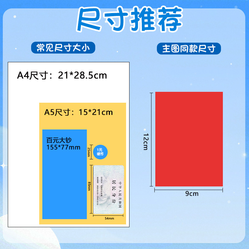 圣诞节烘焙背卡定制糖果异形对折卡片点心包装袋封口硬卡页眉定做 - 图0