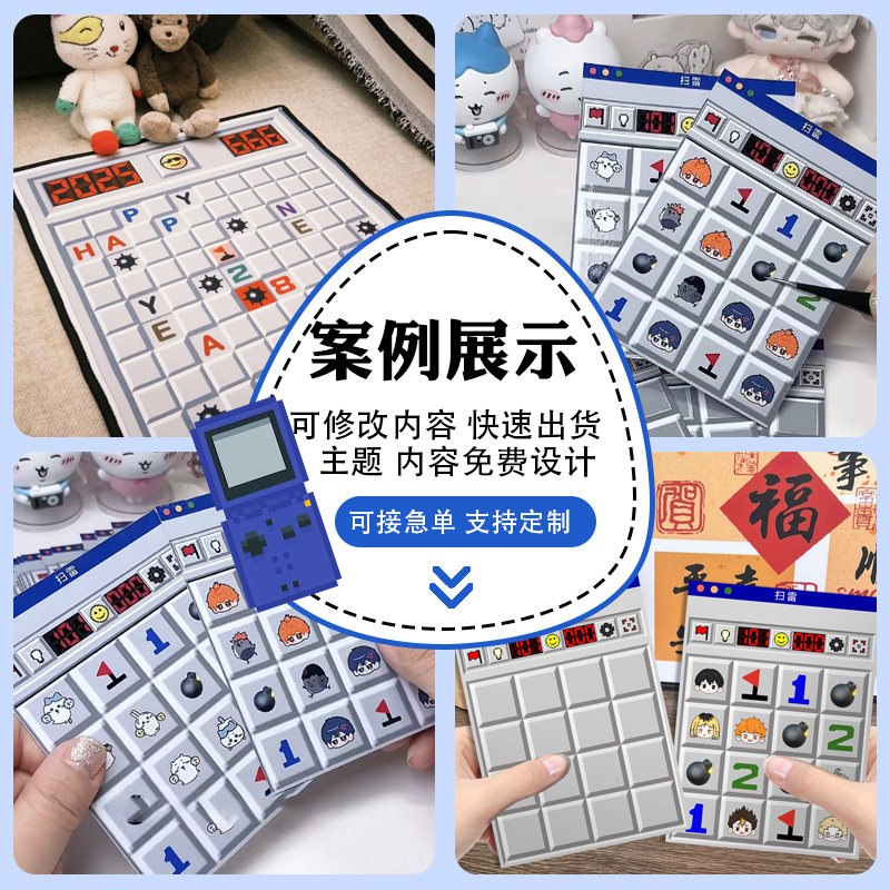 图3