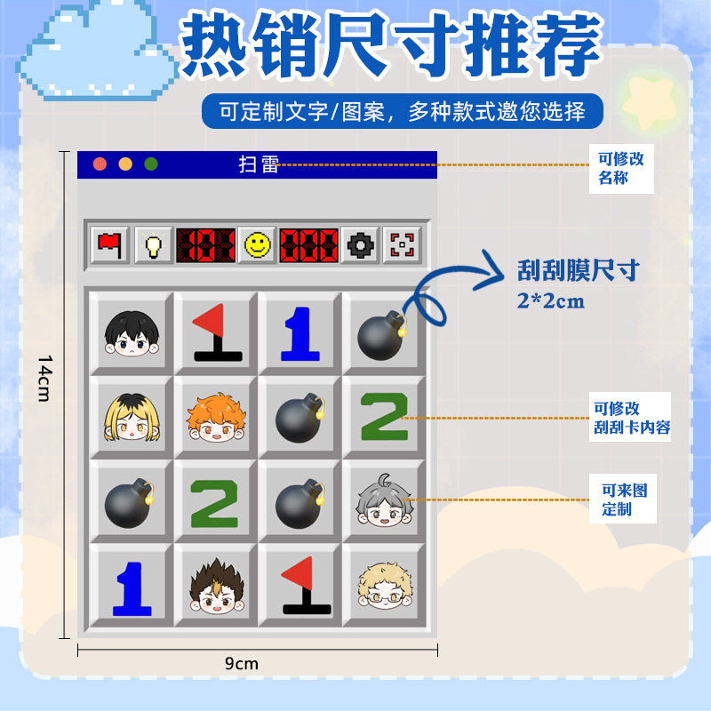 图5