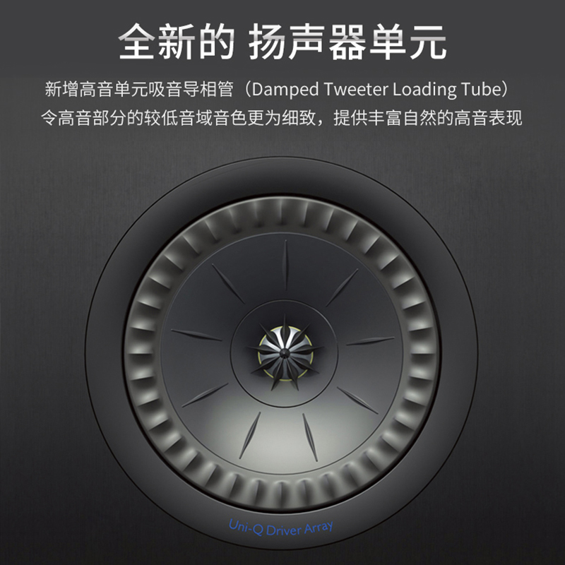 KEF Q150 发烧级HiFi音响同轴立体声书架音箱高保真无源音箱监听 - 图0