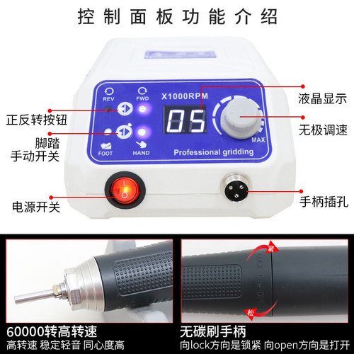 全力道W50S无刷牙机雕刻机小型电动打磨机玉石翡翠木雕核玉雕工具 - 图0