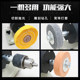 Full-strength multi-functional table grinding and polishing