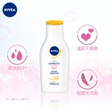 Nivea, осветляющий солнцезащитный крем для лица, крем для тела, защита от солнца