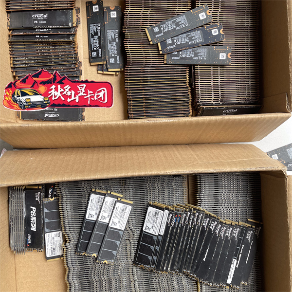 大量 NVME M2三星PM9A1西数SN550等 PCIE500G1T2TB固态SSD硬盘980 - 图2